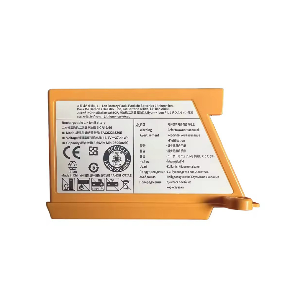4S Lipo Battery 14.8V 6000Mah - Batteria di ricambio da 5000 mAh